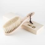 ショッピング毛玉取り 高級カシミヤ用洋服ブラシ 輝 桐箱入り 毛玉取り 洋服ブラシ 浅草 アートブラシ社 カシミヤ用 洋服 ブラシ デリケート 衣装 洋服用ブラシ 白馬 尾毛 馬毛