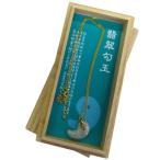 Yahoo! Yahoo!ショッピング(ヤフー ショッピング)本翡翠 勾玉ペンダント 翡翠 ヒスイ ペンダント まがたまペンダント 勾玉 魔除け 厄除け パワーストーン 天然石 贈り物