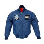  сосна остров основа земля .. память официальный эмблема принятие голубой Impulse блузон холодозащитный теплоизоляция голубой Impulse любитель сбор ограничение коллекция вентилятор 