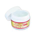 薬用リンクルゲル ホワイティEX 50g 