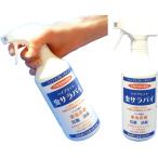 ハイブリット 虫サラバイEX 500ml 虫