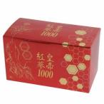皇帝紅蔘1000 90粒 赤箱 高麗人参 サ