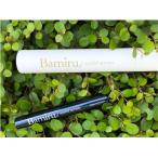 ショッピングまつげ美容液 バミルアイリッドセラム 1.8mL まつ毛美容液 まつ毛 日本製 無添加 ヒト幹細胞 フラーレン まつげ美容液 睫毛 まつげ まつ毛専用 美容液