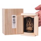 . пустой 10 2 главный . защита книга@. изображение Будды ..книга@... амулет амулет книга@. счастливый случай товары .книга@...книга@. 10 2 главный . главный . исключая .. исключая ....... подъем 