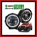 【マッドブラック/正規品/日本仕様 】ジープ JL ラングラー  JT グラディエーター ヘッドライト ヘッドランプ LEDリング 日本光軸 左側走行