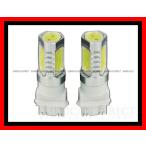 [ белый /2 шт ] универсальный 3156 3157 LED клапан(лампа) 7.5W Ame машина Hummer H2 противотуманая фара свет park сигнал tail T25 3057 3457 4157