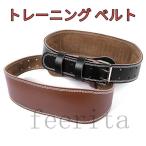 ウエイトトレーニングベルトレザーベルトレザーウエイトリフティングベルトジム筋肉腰筋トレジムスクワットダンベルパワーベルト