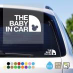 ステッカー 車 ベビーインカー ベイビーインカー おしゃれ THE BABY IN CAR 赤ちゃん 乗ってます カッティング シール カーステッカー 防水 車 きりもじいちば