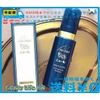 ニューモ 75ml 育毛剤 男女兼用 スカルプケア