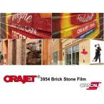 ORAJET3954[BrickStoneFilm]30cm ширина ×3m