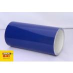 カッティング用シート　ハイウェイ