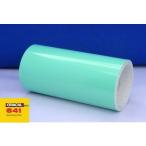 カッティング用シート　ミント ス�