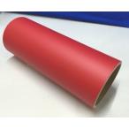 ショッピング決算 【決算セール】カッティング用シート　屋外５〜６ 年車両デカール シルエットカメオ用  つや消しレッド３２cm幅×5ｍ