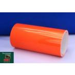 ショッピング決算 【決算セール】カッティング用シート　ORACAL651オレンジ 40cm幅×10ｍ巻 屋外５〜６ 年車両デカール　