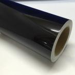 車輌デカール用 屋外５〜６年ステ�