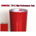 ORACAL751C красный судно * машина для 7~8 год 40cm ширина ×1m~ порез . камея 4 плюс для разрезной лист 