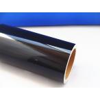 [Ekaru палатка ] глянец черный 20cm ширина ×10m roll 