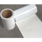 ORAJET 1668G обратная сторона клей чёрный. .. модель 50.5cm ширина ×9m