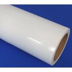 ORAGUARD 270 Stone защита плёнка 20cm ширина ×10m| машина для protection плёнка 