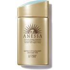 ANESSA(アネッサ) パーフェクトUV スキンケアミルク a 日焼け止め シトラスソープの香り 60mL