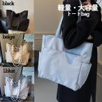トートバッグ レディース 大きめ 軽い A4 大容量 通勤 買い物 通学 習い事 ポケット多い シンプル