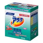 ショッピングアタック 税抜1160円　KAO アタック 業務用　2.5kg箱