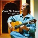 Paco De Lucia パコデルシア / パコ・デ・ルシア〜ベスト・セレクション ＜MQA-CD / UHQCD＞  〔Hi Quality CD〕