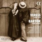 Bartok バルトーク / バルトーク：ピアノ五重奏曲、ヴェレシュ：弦楽三重奏曲　ニコラ・アルトシュテット、ヴ