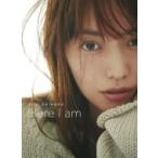 YURI EBIHARA Here I am / 蛯原友里  〔本〕