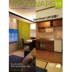 TRONWARE VOL.178 (TRON &amp; IoT технология информация журнал ) / склон ..(книга@)