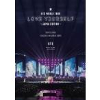 BTS / BTS WORLD TOUR 'LOVE YOURSELF' 〜JAPAN EDITION〜 (DVD)  〔DVD〕