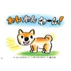  бумажные декорации .....-.! год немного предназначенный ......... здравствуйте! /.......( книга с картинками )