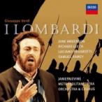 Verdi ベルディ / 『第1回十字軍のロンバルディア人』全曲　レヴァイン＆メトロポリタン歌劇場、ルチアーノ・