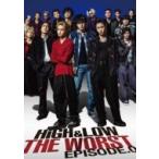 HiGH & LOW THE WORST EPISODE.0 ≪DVD2枚組≫  〔DVD〕