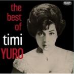 Timi Yuro / Best Of Timi Yuro  国内盤 〔CD〕
