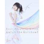 水瀬いのり / Inori Minase LIVE TOUR Catch the Rainbow!  〔BLU-RAY DISC〕