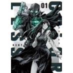 カラーレス 1 ボーダーコミックス / KENT (漫画家)  〔コミック〕