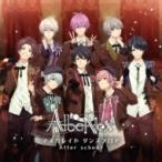 AlbaNox / マスカレイド ダンスフロア  /  After school 【Normal ver.】  〔CD Maxi〕