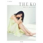 THE KO..kouphoto book /..kou(книга@)