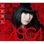 ASCA / 百歌繚乱 【初回生産限定盤B】(+Blu-ray)  〔CD〕