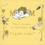 ピアノ作品集 / フジ子・ヘミング:  イングリット・フジコ・ヘミング 国内盤 〔CD〕