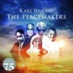 Karl Jenkins (Soft Machine/Adiemus) カールジェンキンス / Peacemakers 輸入盤 〔CD〕
