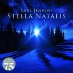 Karl Jenkins (Soft Machine/Adiemus) カールジェンキンス / Stella Natalis 輸入盤 〔CD〕