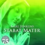 Karl Jenkins (Soft Machine/Adiemus) カールジェンキンス / Stabat Mater 輸入盤 〔CD〕