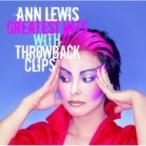 Ann Lewis アンルイス / アン・ルイス・グレイテスト・ヒッツ・ウィズ・スロウバック・クリップス  〔CD〕