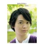 土岐隼一 1st「precious time」TOKYONEWS MOOK / 土岐隼一  〔ムック〕