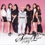 ERG / Soldier of Love 【通常盤A】  〔CD Maxi〕