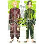  Tokyo .li Ben ja-z14 еженедельный Shonen Magazine KC / мир ...waki талон ( комикс )