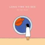 sui sui duck / Long time no see. (CD)