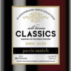 paris match パリスマッチ / all time classics  〔CD〕